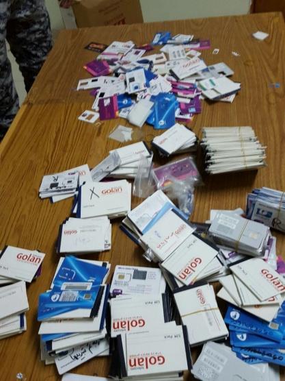 ضبط 663 شريحة اسرائيلية ممنوعة من التداول في الخليل وسلفيت