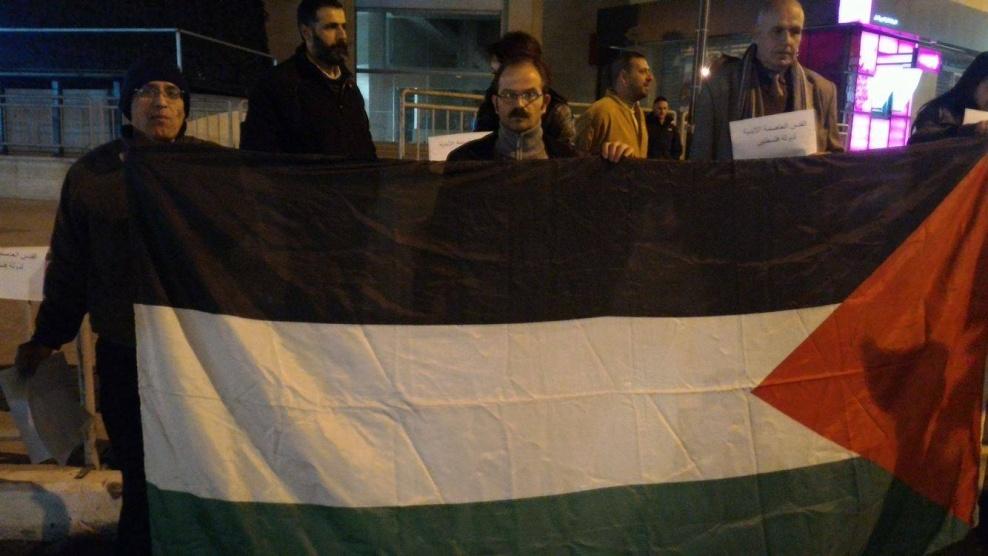 وقفة احتجاجية في بيت ساحور ضد قرار نقل السفارة الأمريكية إلى القدس