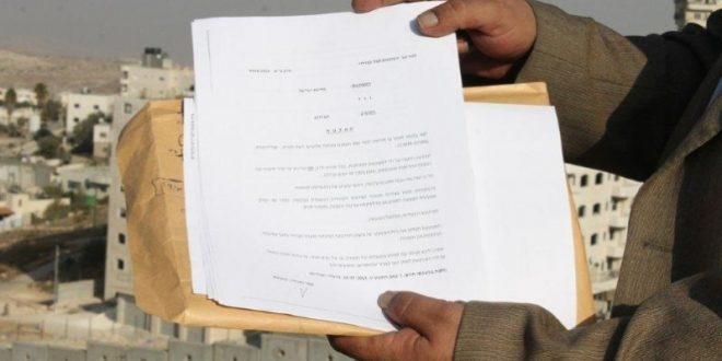 إخطارات بهدم ثلاثة منازل غرب سلفيت