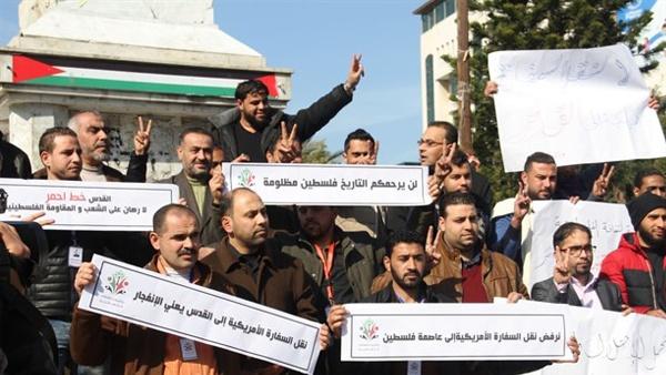 مظاهرات في الخليل ورام  الله ونابلس ضد نقل السفارة الأمريكية للقدس