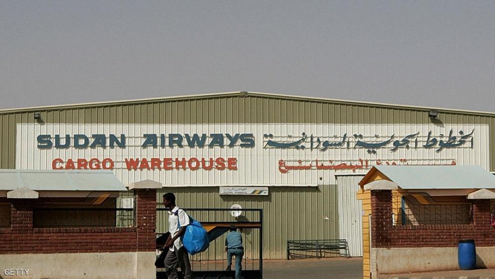 السودان