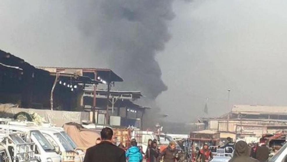 عشرات القتلى والجرحى بانفجار في سوق للخضار في بغداد