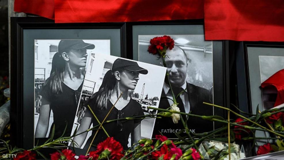 وسائل إعلام تنشر إفادة زوجة منفذ هجوم إسطنبول