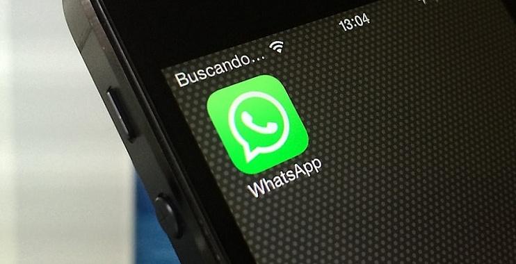 ميزة مشاركة الموقع لحظيا قادمة إلى تطبيق واتس اب