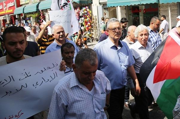 وقفة تضامنية مع الأسرى في طولكرم