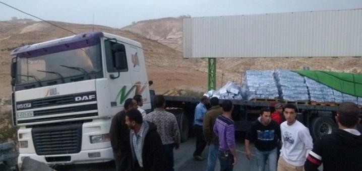 إصابة مواطن في حادث سير على طريق واد النار شرق بيت لحم