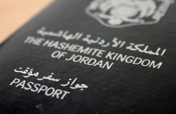 الاردن ترفع رسوم جواز السفر المؤقت 4 اضعاف