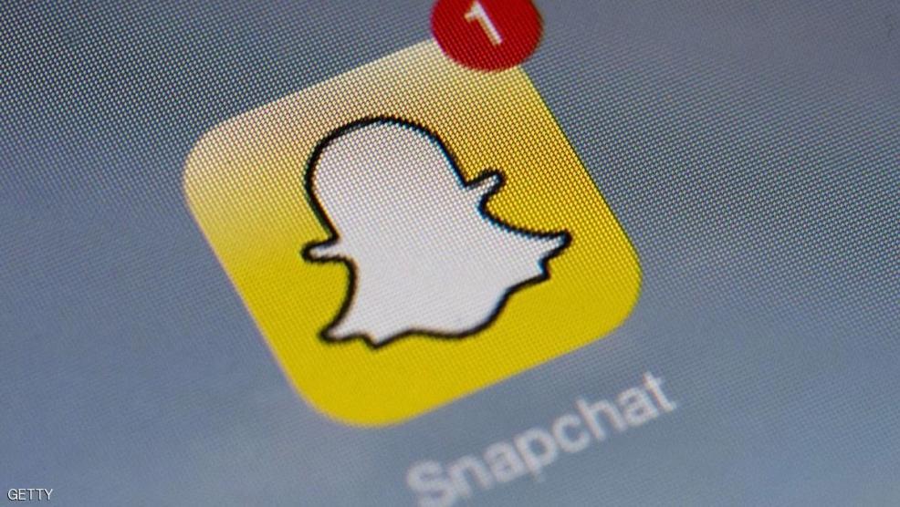 فلسطيني يكتشف ثغرة خطيرة في سناب شات