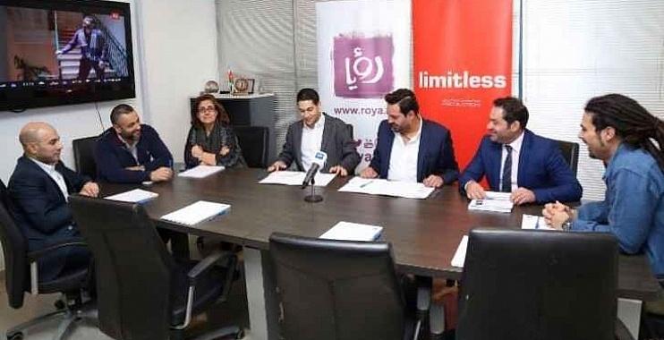 رمضان 2017 : موسم جديد من وطن على وتر على فضائية رؤيا