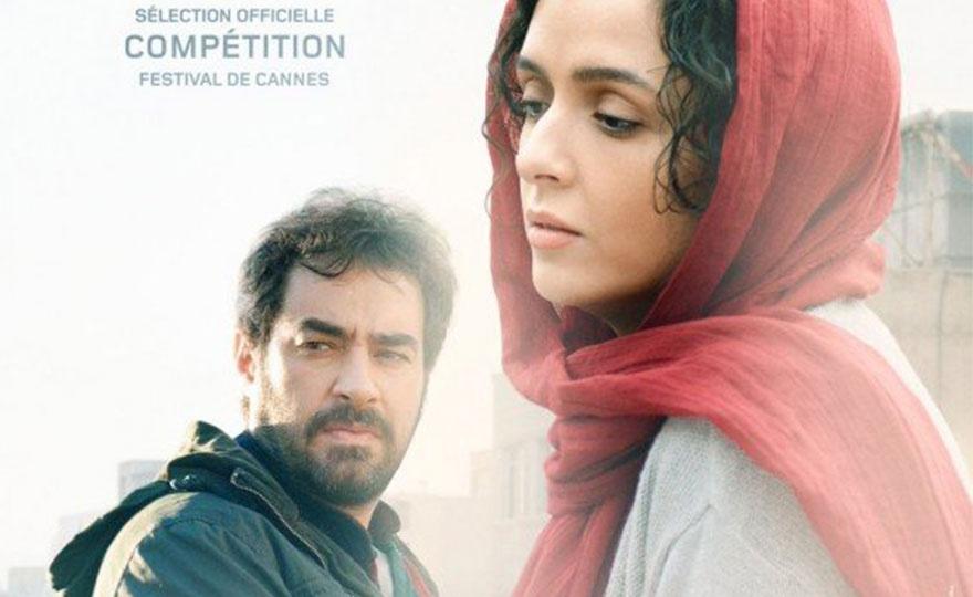 فيديو- فيلم إيراني يفضح انتشار الدعارة في طهران ويفوز بجائزة الأوسكار
