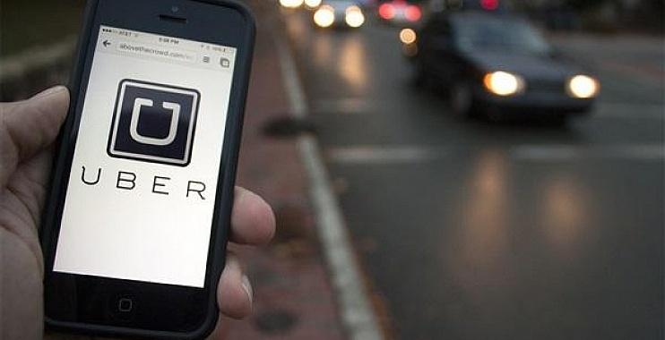 سيدة تكتشف خيانة زوجها بسبب “أوبر”.. و48 مليون دولار تعويض