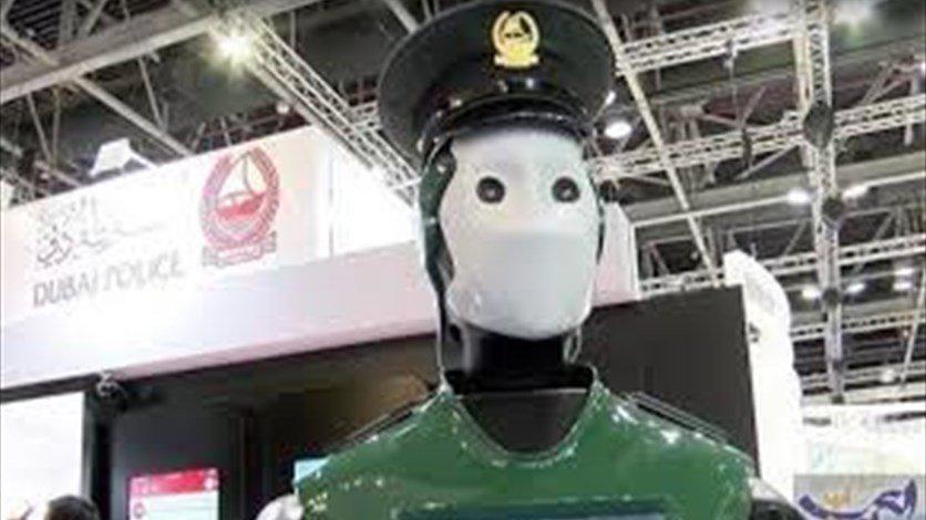 أول روبوت شرطي