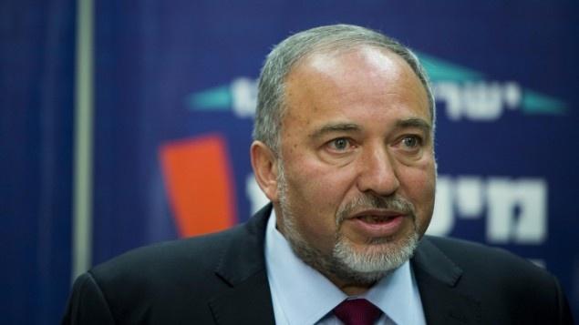 ليبرمان يؤيد حل الدولتين للحفاظ على الدولة اليهودية