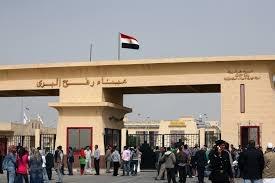 استمرار فتح معبر رفح أمام الحالات الإنسانية لليوم الثاني