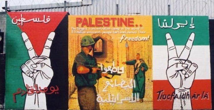 الاحتلال يخشى اعتراف إيرلندا بفلسطين قريبا