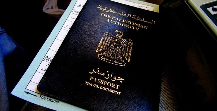فلسطين في المرتبة 90 في قائمة أقوى جواز سفر