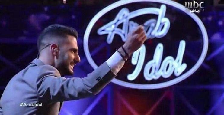 “الأسمراني” ينطلق بسرعة الصاروخ ومسرح “أراب أيدل” ينتفض تشجيعًا له