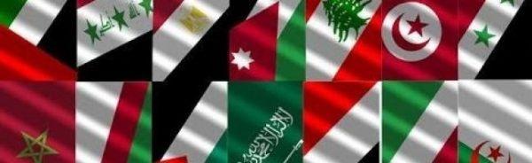 فلسطين في ترتيب الديمقراطية: 110 عالميا والرابعة عربيا