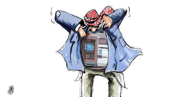 كـــــــاريكاتير
