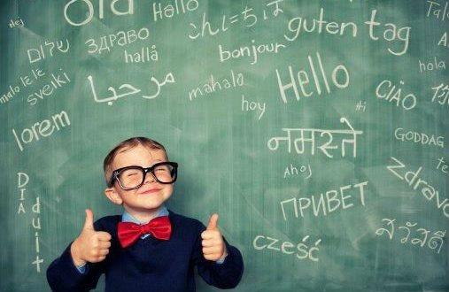 بالصور- 10 خدع لتتعلم لغة أخرى