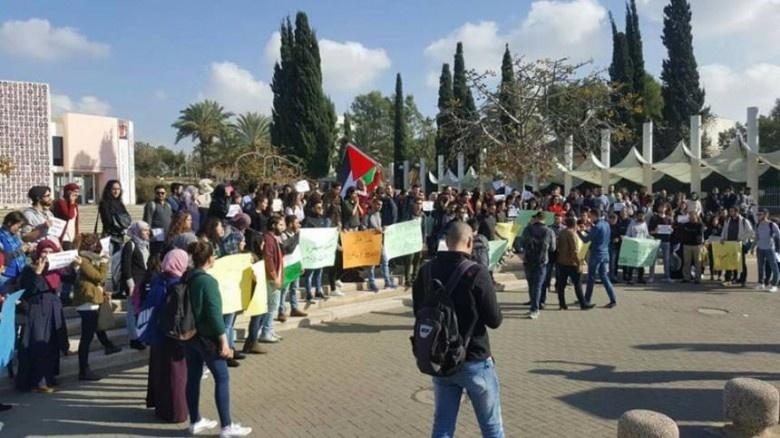 تظاهرة في تل أبيب ضد ممارسات حكومة نتنياهو تجاه فلسطينيي48