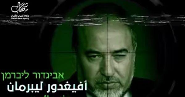 حماس تهدد قادة الاحتلال بالتصفية