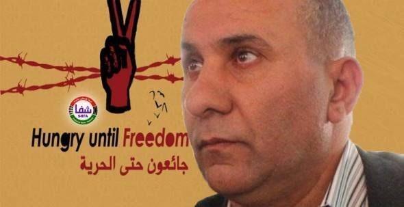 الأسير جمال أبو الليل يعلق إضرابه بعد تحديد سقف اعتقاله الإداري
