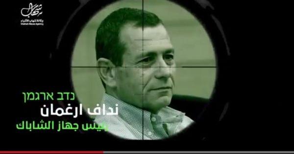 الاحتلال يستعد لرد حماس