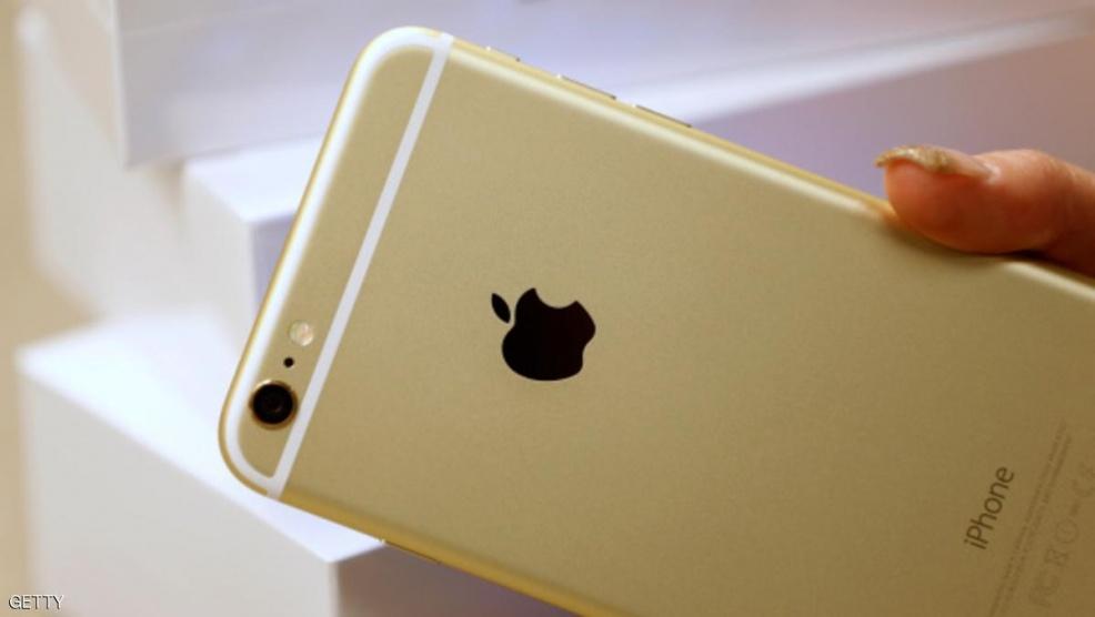 أبل تطرح طرازا جديدا من آيفون 