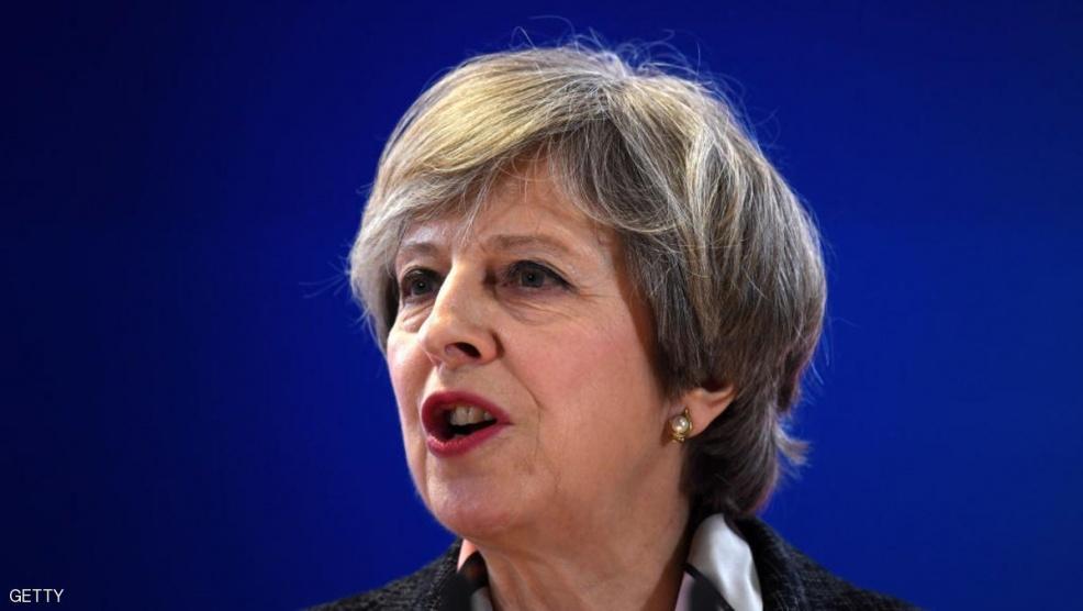 كيف ردت رئيسة الوزراء البريطانية على حظر الحجاب؟