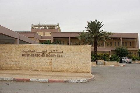 مريضة تتخلص من ورم يزن 13 كغم في مستشفى أريحا الحكومي