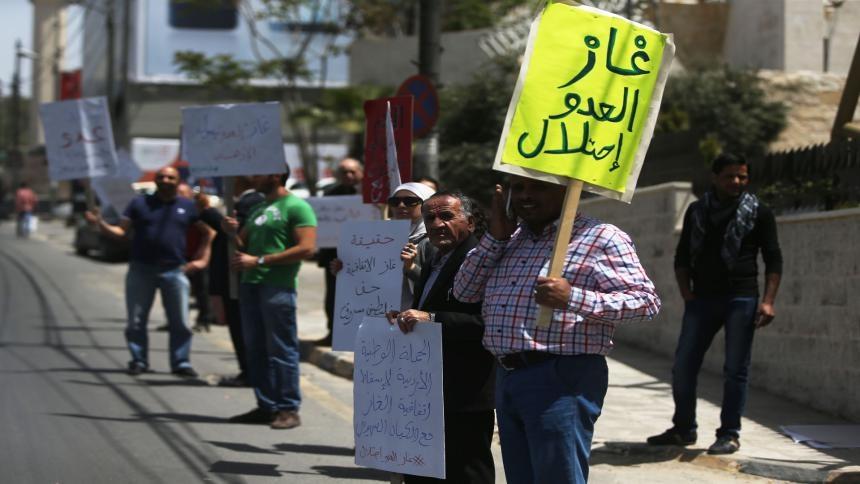عمّان- مسيرة مُطالبة بإسقاط اتفاقيّة الغاز مع الاحتلال