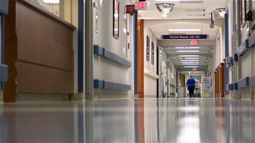 أرضيات المستشفيات تُشكّل خطرًا كبيرًا على الصحّة