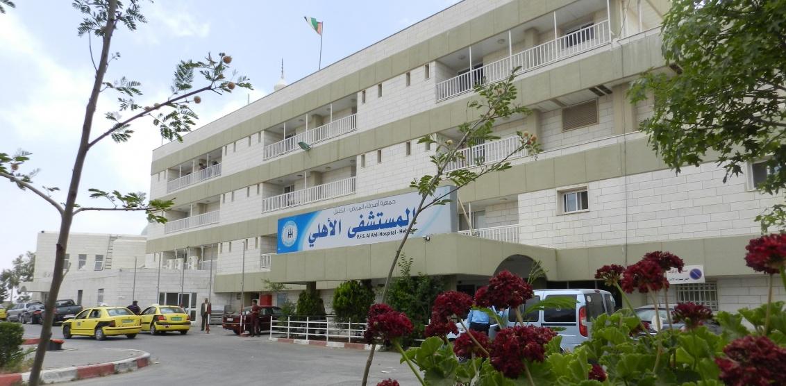 شهيد واصابة برصاص الاحتلال في مخيم العروب