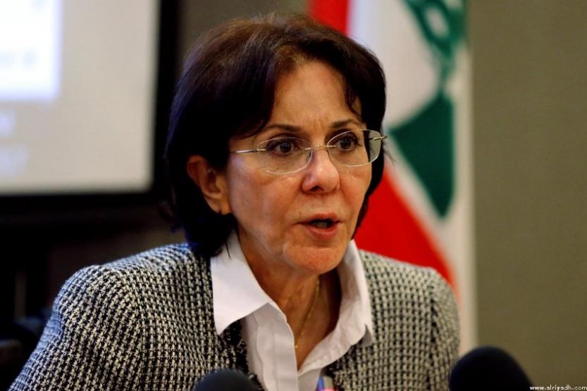 الاحتلال يرحب باستقالة ريما خلف