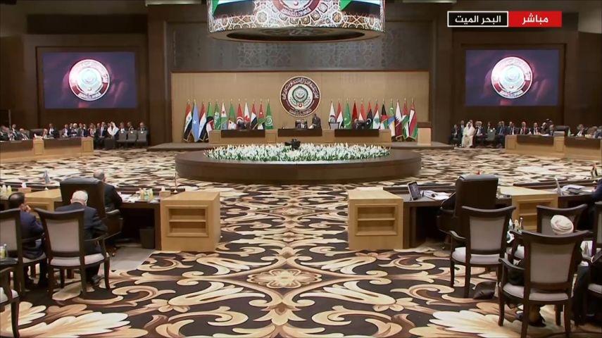 القمة العربية: حل الدولتين السبيل الوحيد لتحقيق الاستقرار