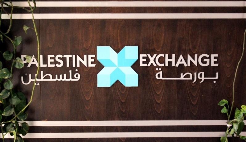 ارتفاع على مؤشر بورصة فلسطين