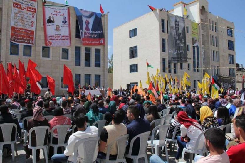 ثلاث كتل تتنافس في انتخابات مجلس طلبة جامعة فلسطين الأهلية غداً