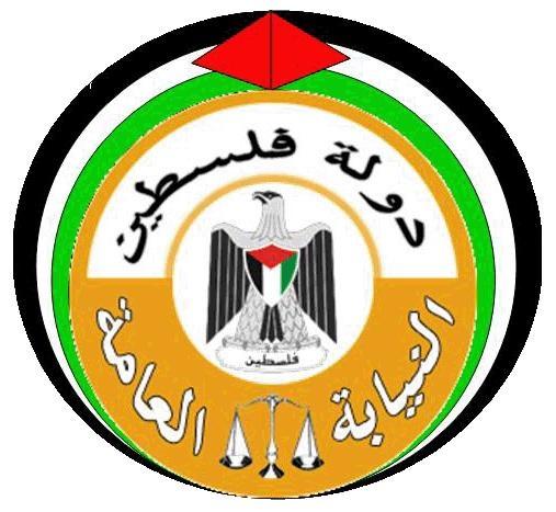 النيابة العامة تبدأ العمل بالدوام المسائي في كافة النيابات في محافظات الوطن