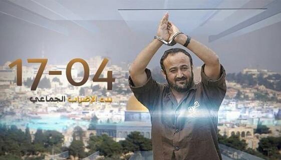 اليوم الأول.. بدء معركة