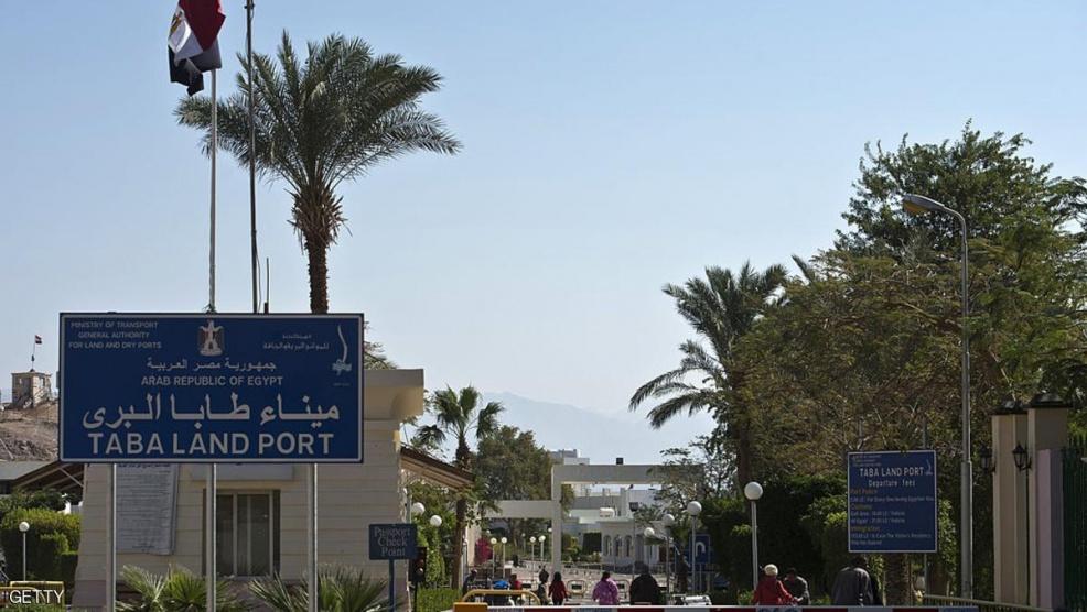 الاحتلال يواصل اغلاق معبر طابا مع مصر