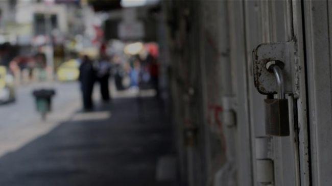 الاضراب الشامل يعم محافظات الوطن تضامنا مع الأسرى