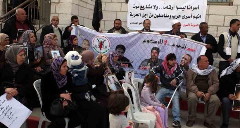الاحتلال يعتدي على وقفة تضامنية مع الاسرى في القدس