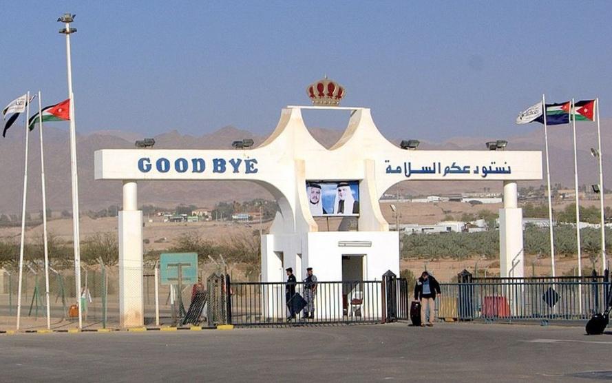 من الأردن إلى فلسطين.. خدمة الحجز المُسبق لتجنّب الإنتظار