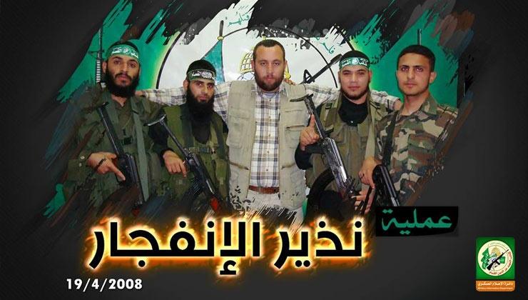 بالفيديو : القسام تنشر تفاصيل مثيرة عن عملية 