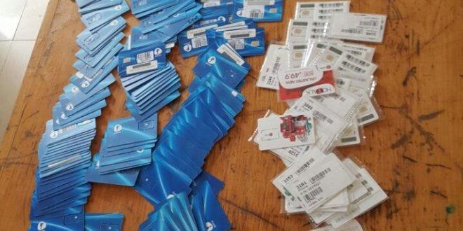ضبط 300 شريحة اتصالات اسرائيلية ممنوعه من التداول