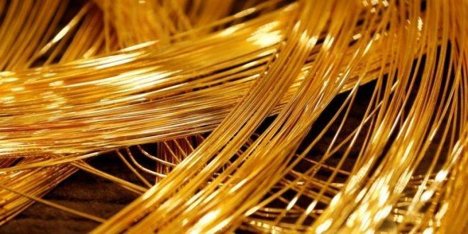 ارتفاع السعر الفوري للذهب 0.15% ليصل إلى 1256.10 دولار للأونصة