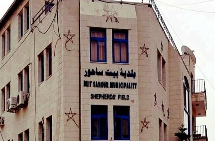 الاتفاق على مناصفة رئاسة بلدية بيت ساحور بين جهاد خير ومكرم قمصية