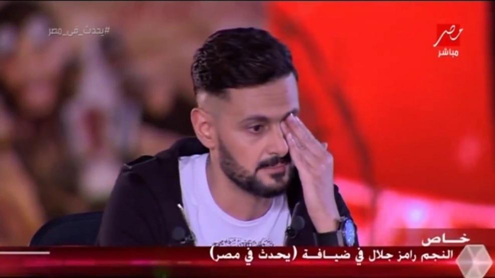 بالفيديو: رامز جلال يبكي على الهواء مباشرة.. ما السبب؟