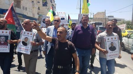 مسيرة تضامنية مع الاسرى وسط بيت لحم